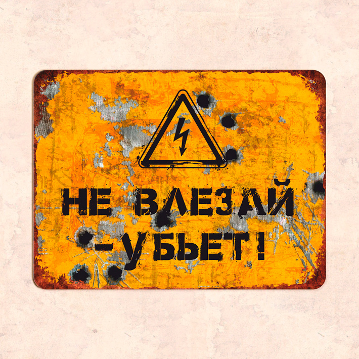 Фото "Мастерской Домзнак"