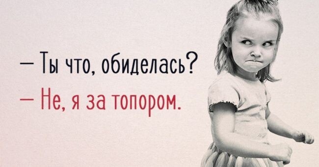 Как одна из причин. Картинка с просторов Интернета.