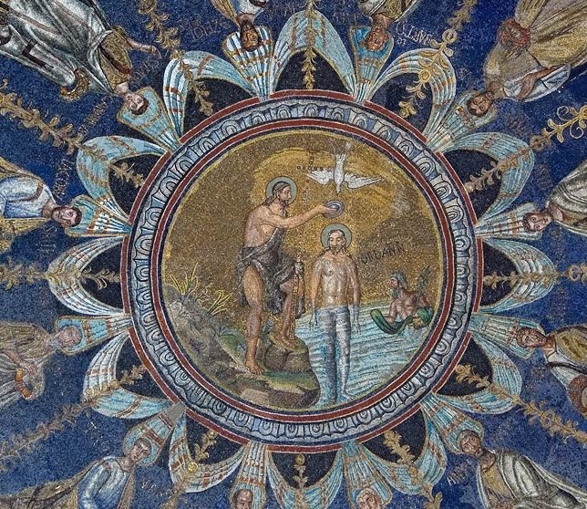 Равенна, православный баптистерий