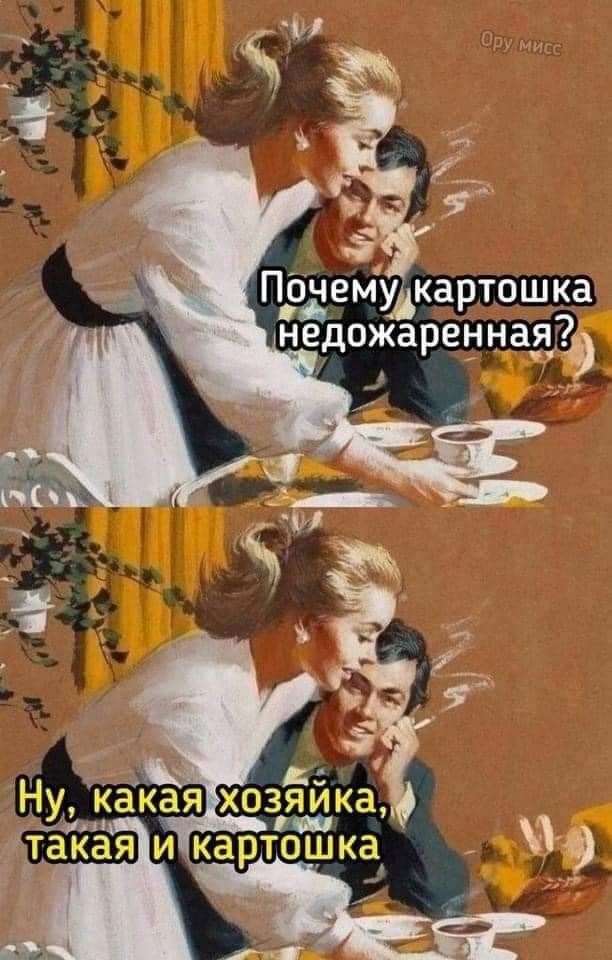 Фото из просторов интернета 