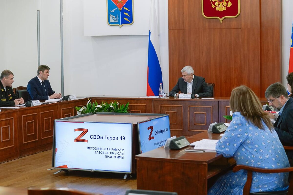 Фото: телеграм-канал губернатора Магаданской области