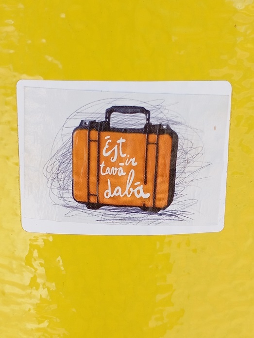 Рига, 18 июля 2024