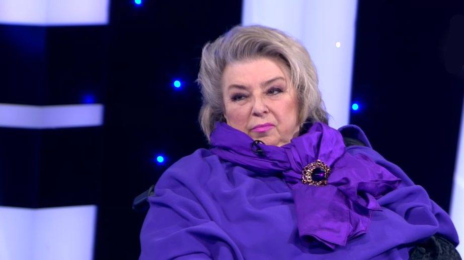    Татьяна Тарасова