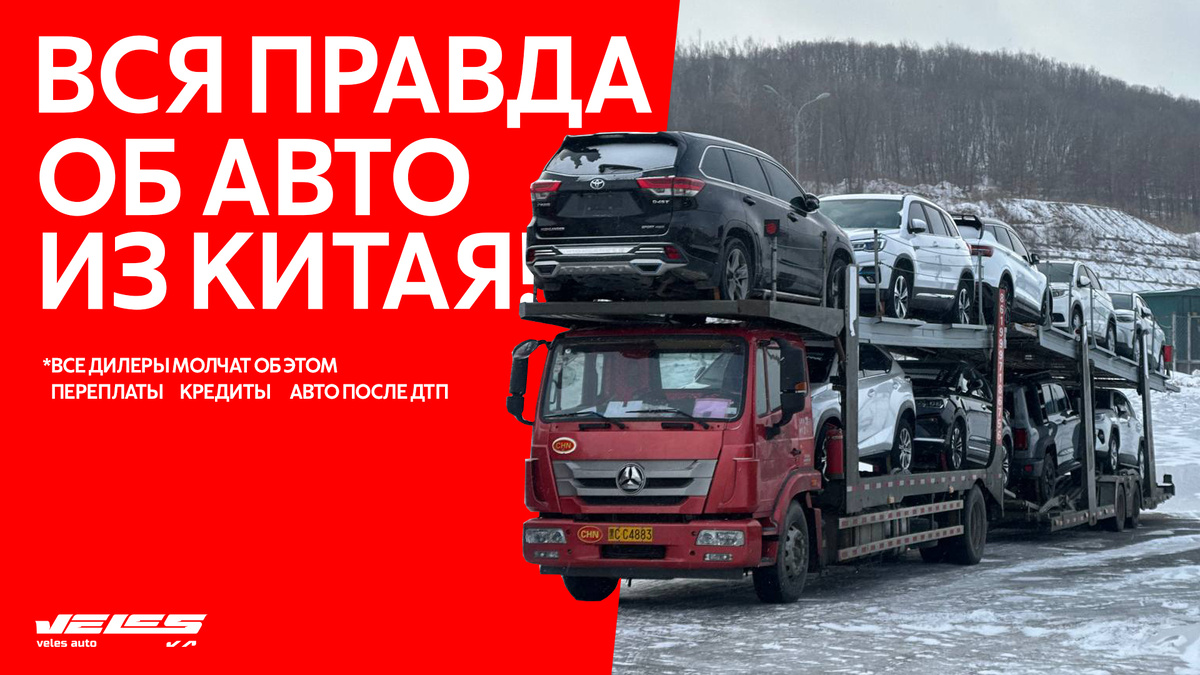 В этой статье разберем, какие трудности вас ждут при покупке автомобиля через дилеров