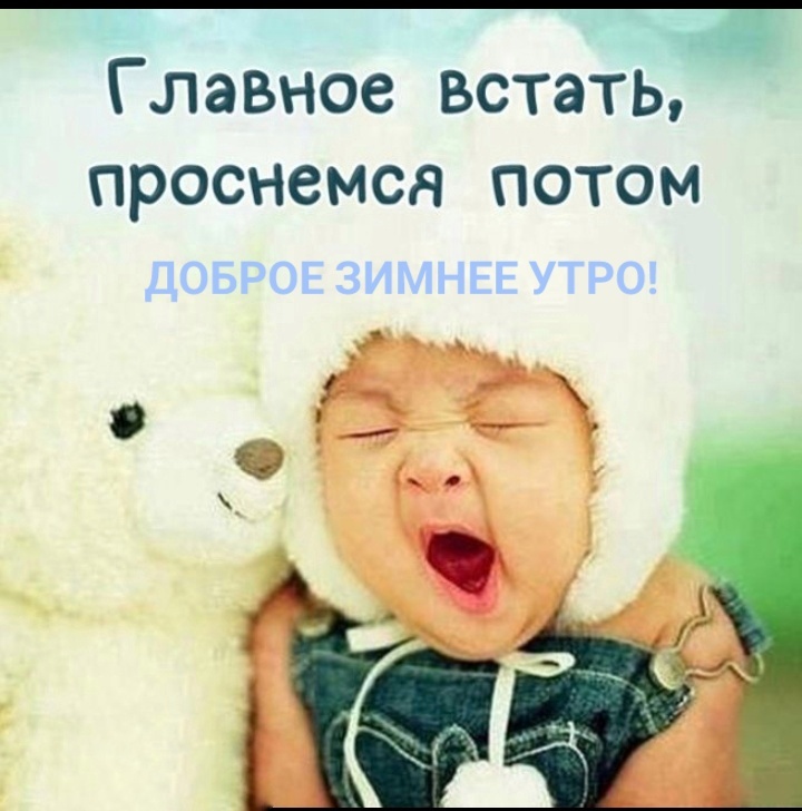 Внешний источник.