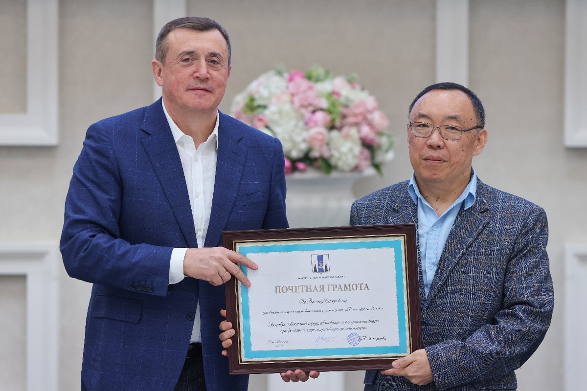 Почетная грамота есть! Осталась - понечетная!