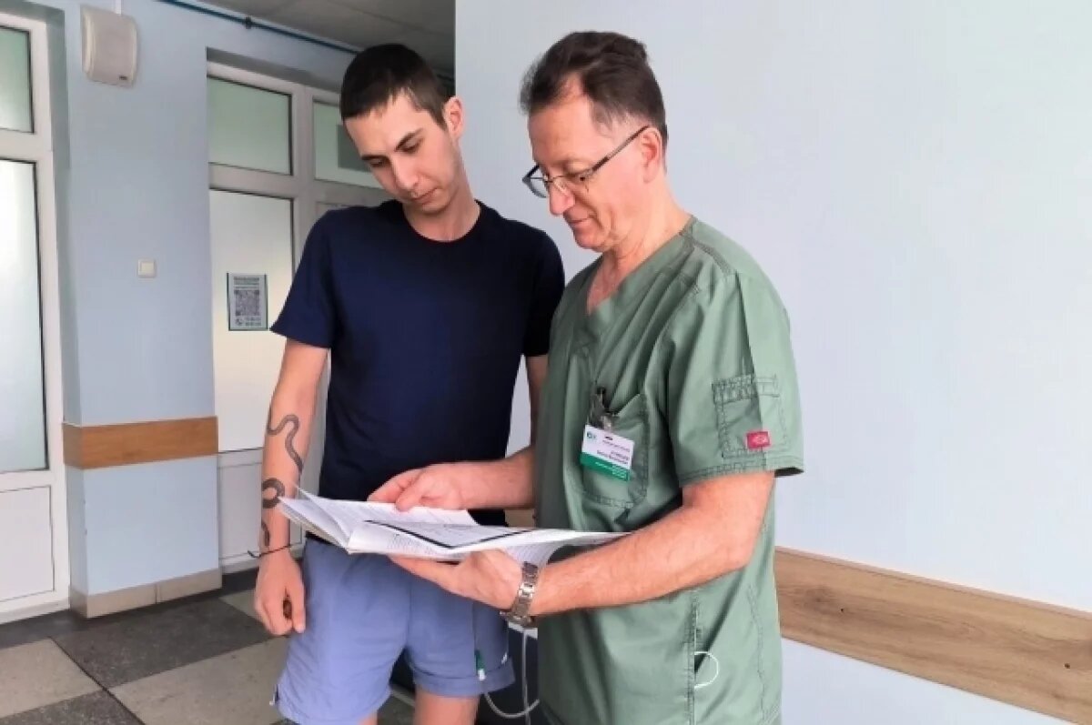    Участника СВО из Кузбасса спасли от перитонита и сепсиса после ранения