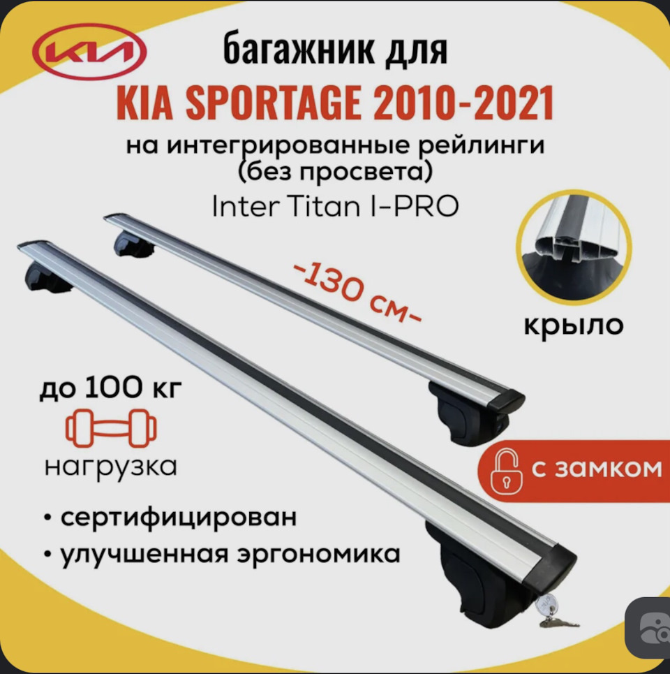 Как у меня, но не в цвет