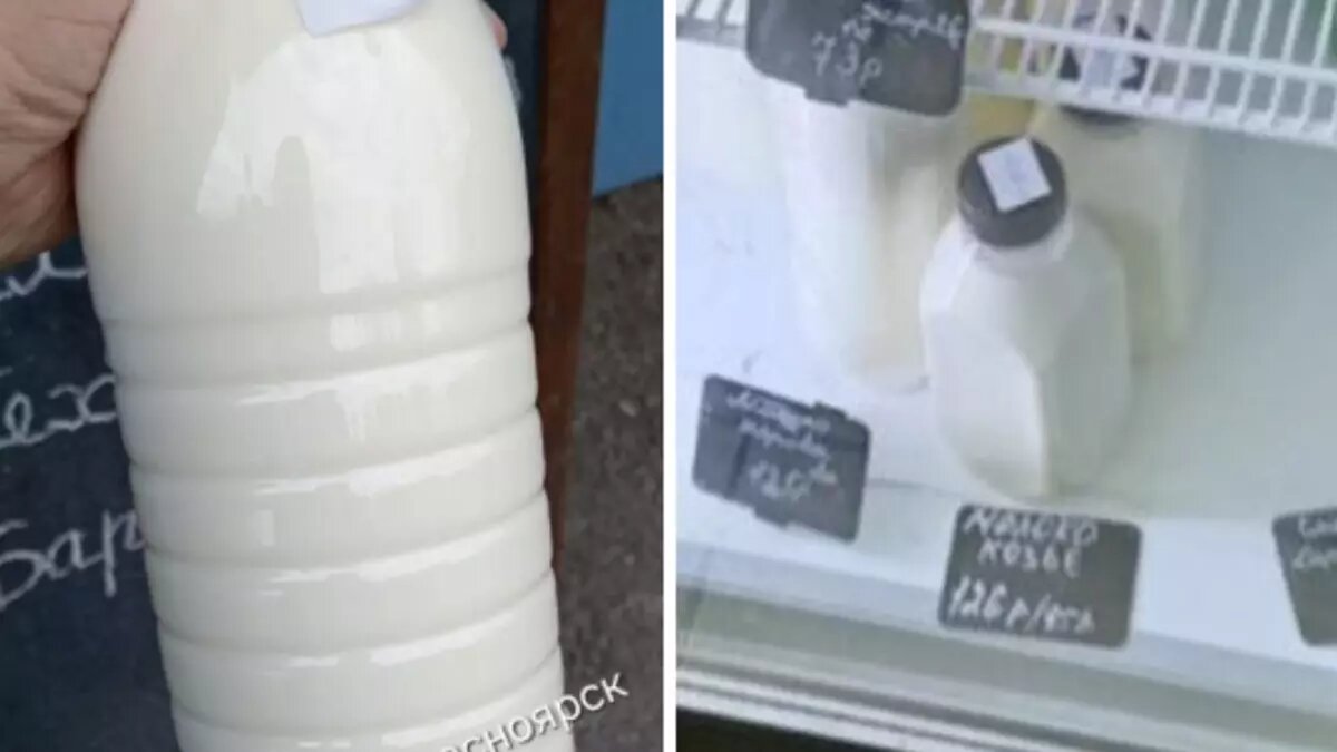     Источник: Роспотребнадзор Красноярск