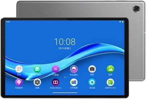 
Как с Lenovo Tab LTE убрать всю рекламу и заблокировать всплывающие окна