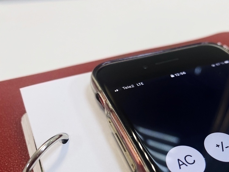     Фото: Сиб.фм