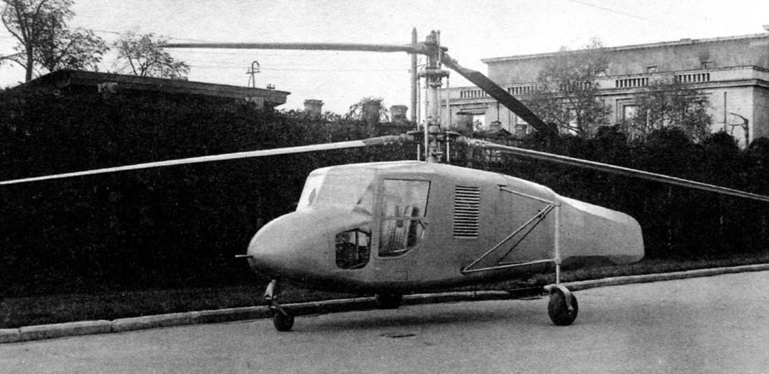 Картинки Яндекса