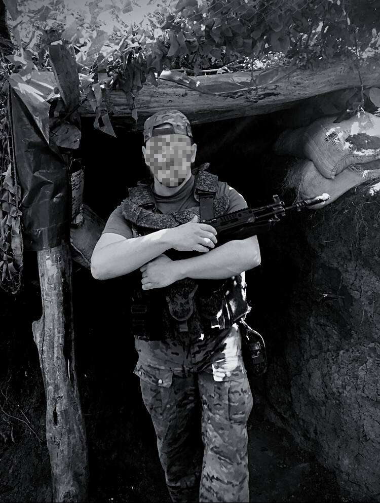 "Чекист" на линии соприкосновения