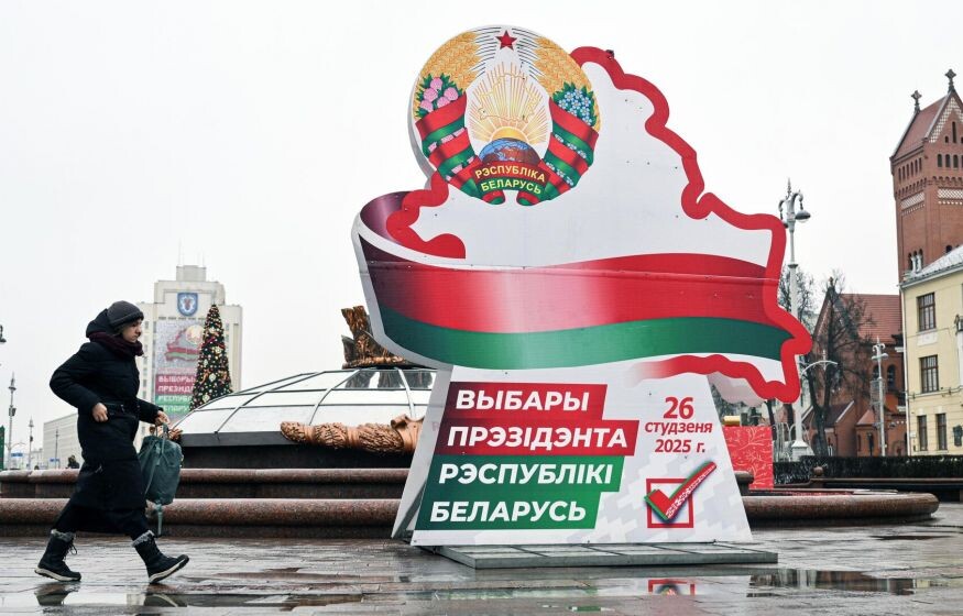    Интриги нет: кого избрали президентом Беларуси?