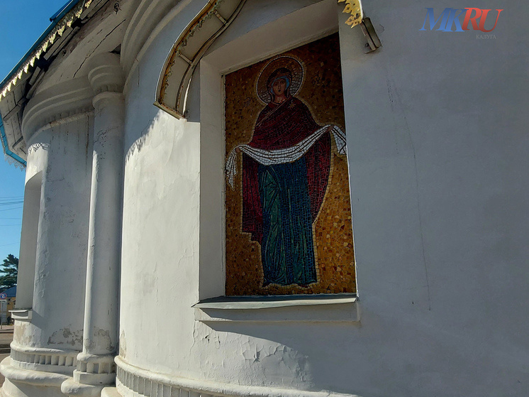     Фото: "МК в Калуге"