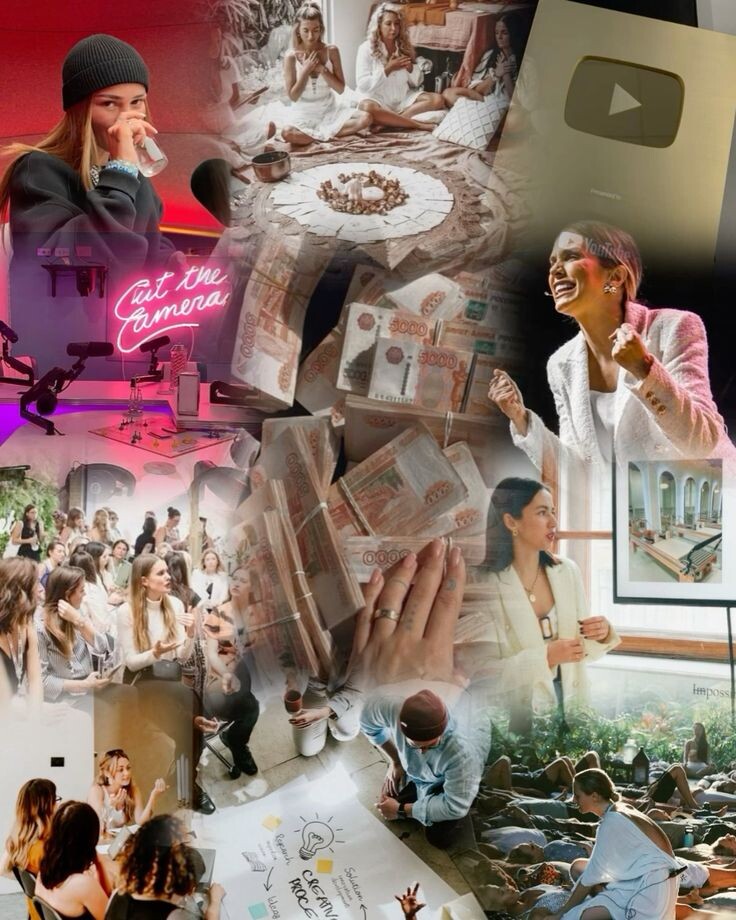 Красота, женственность, выбор, деньги, подарки, ресурсы. 