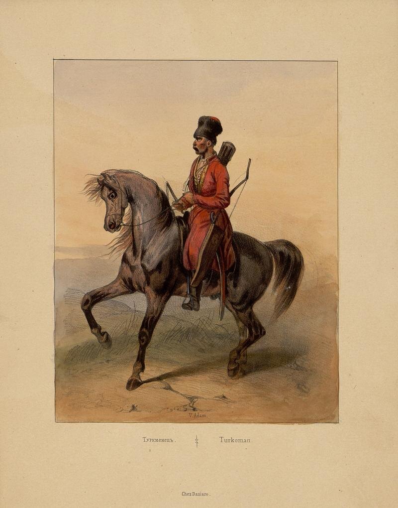    Музей ИЗО Екатеринбурга