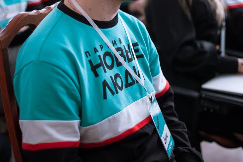    ЧРО партии "Новые люди", "ВКонтакте"