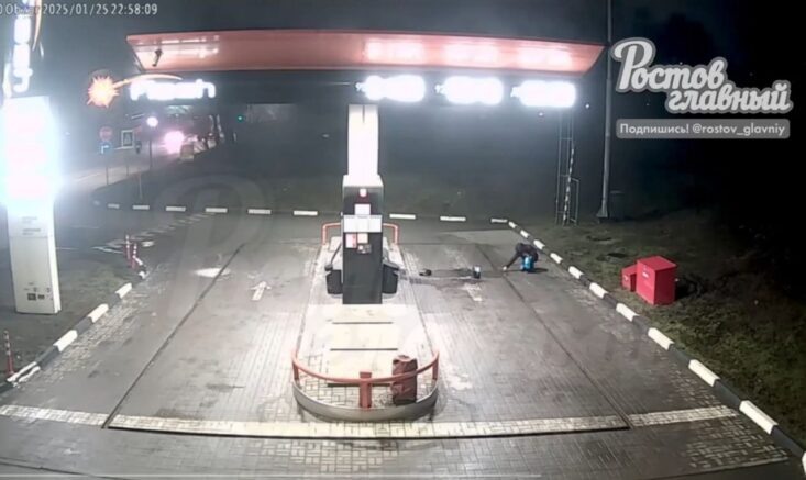    Момент поджога АЗС в Ростове / t.me/rostov_glavniy
