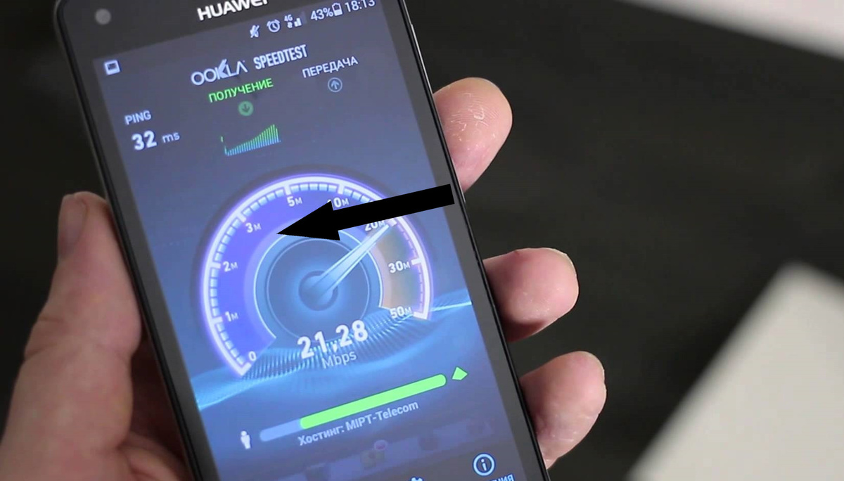    Как отключить 2G на Android и почему это важно для вас