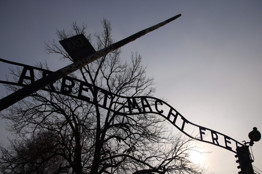    Фото © ZUMA / ТАSS / Ворота бывшего нацистского концентрационного лагеря Аушвиц-Биркенау в Освенциме