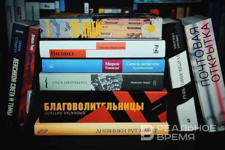 Фото: Екатерина Петрова