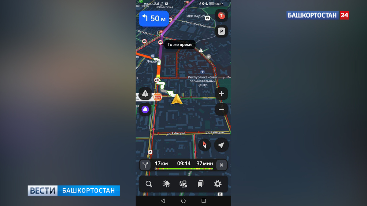    Уфимцы пожаловались на большие заторы в районе Зеленой рощи