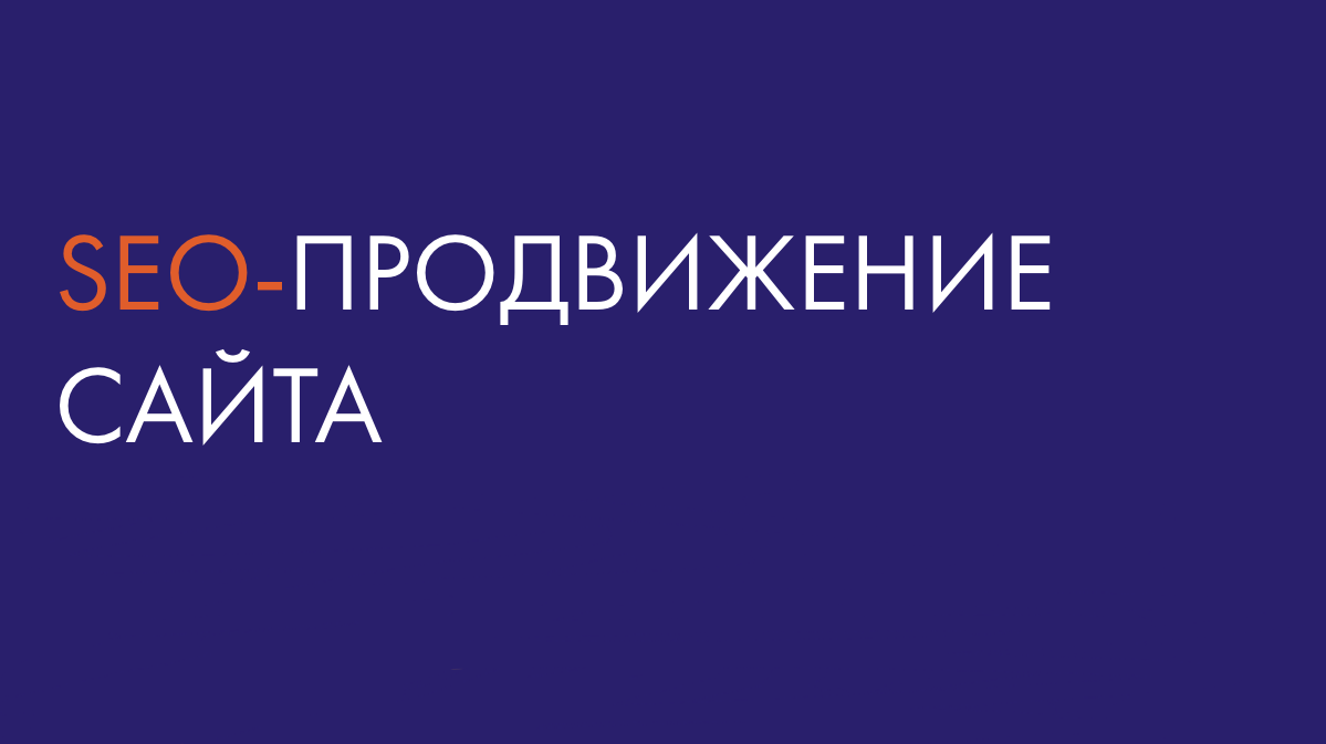 Картинка - bokiva.ru