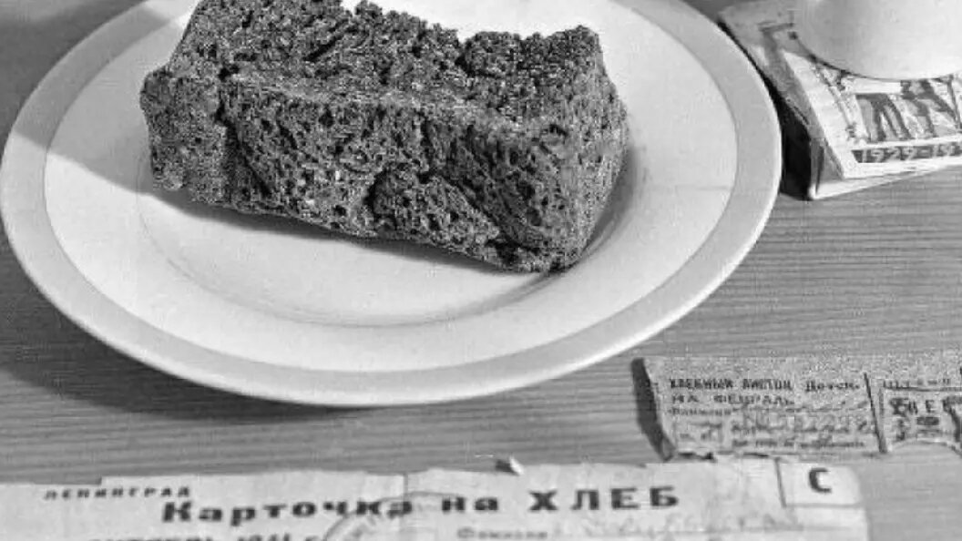    Фото: Федеральный портал "История России"