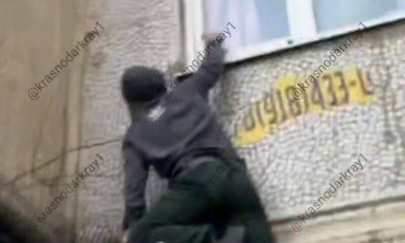    Фото t.me/krasnodarkray1