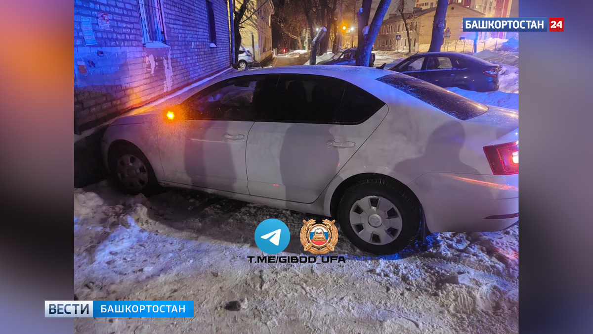    Пьяный водитель после аварии врезался в стену дома в Уфе