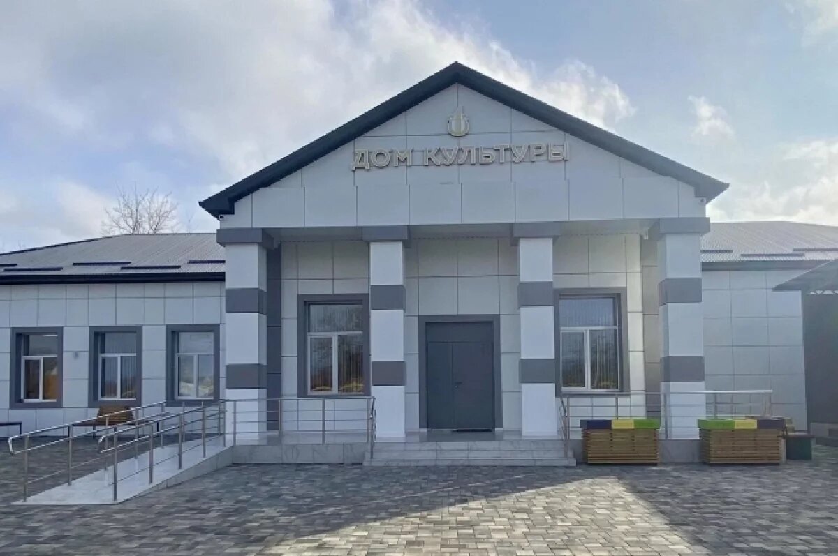    В Красногвардейском районе РА завершился капремонт районного Дома культуры