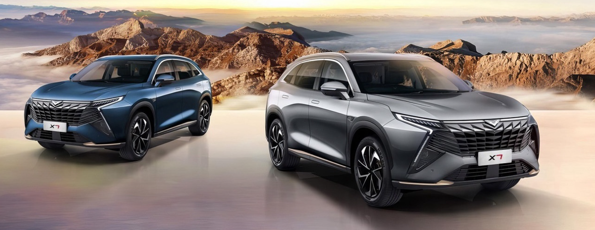 Скриншот Kaiyi  📷
