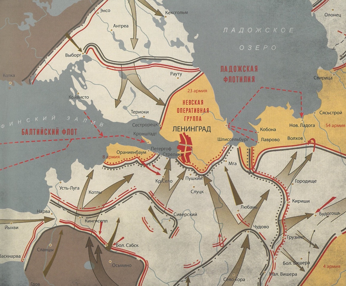 Начало битвы за Ленинград
(июль-август 1941 г.)
А.А.Аграфенин, «Зелёный пояс Славы», (фото П.Платонов, оформление А.Яковлев), 2021