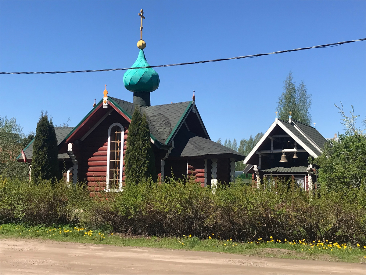 19 мая 2024 13:55 Часовня Николая Чудотворца