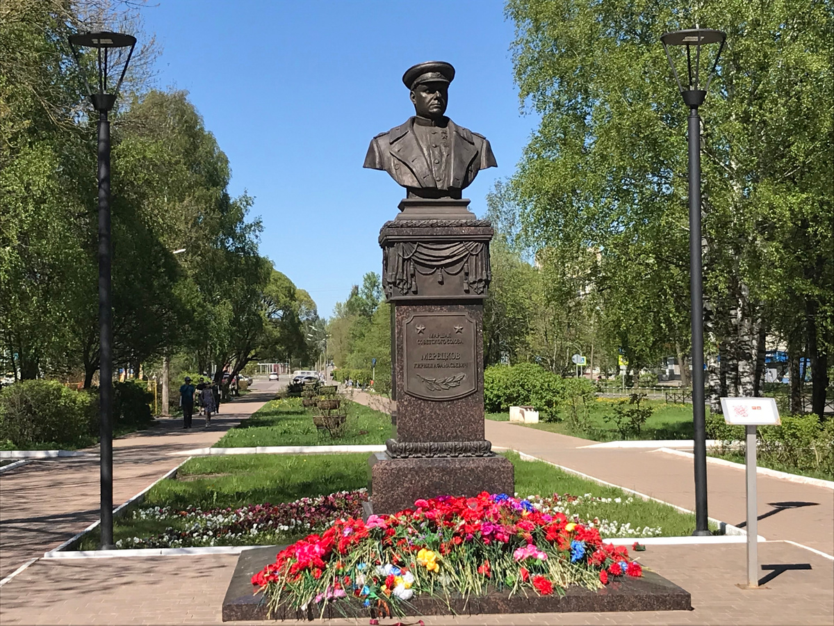 19 мая 2024 14:23 Памятник маршалу Мерецкову