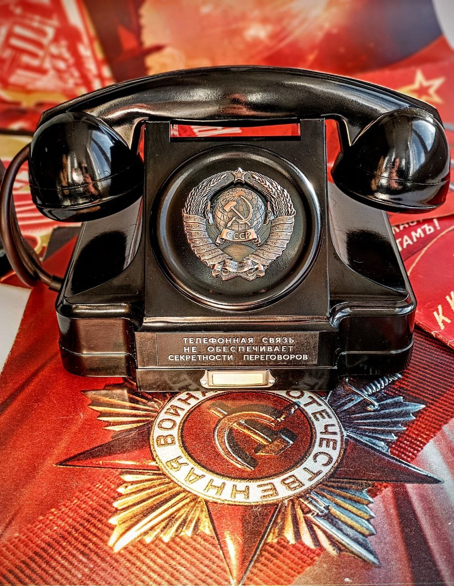 Телефон ТАН - 6 МП 1964 год. Вид спереди. Фото автора.