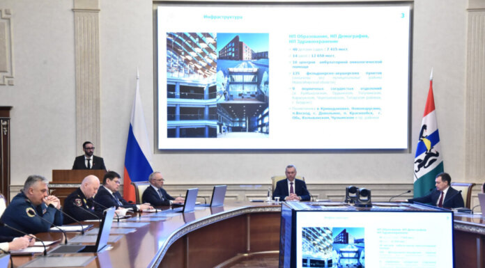    Фото пресс-службы правительства Новосибирской области