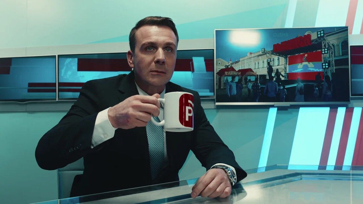 Антон Васильев "Подслушано в Рыбинске"