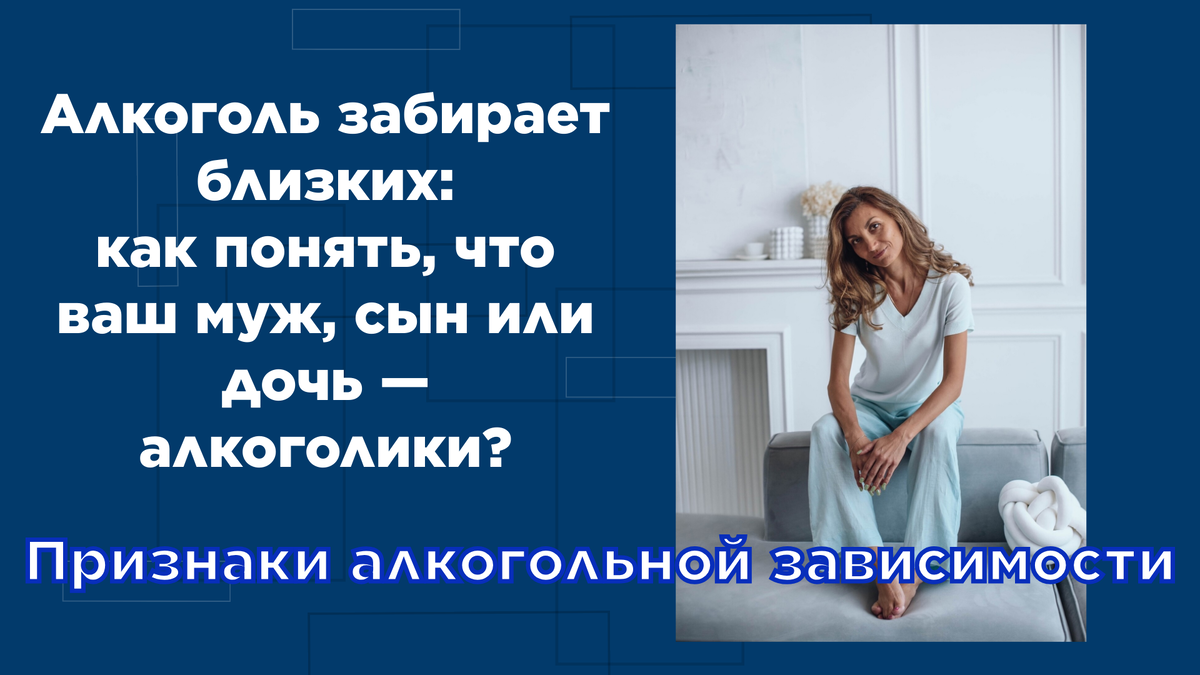 Клинический психолог Ким Анастасия Ильинична