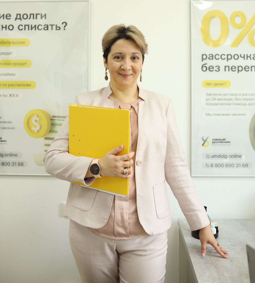 
Законно спишем все доЗаконно спишем все долги от 300 тыс. рублей 