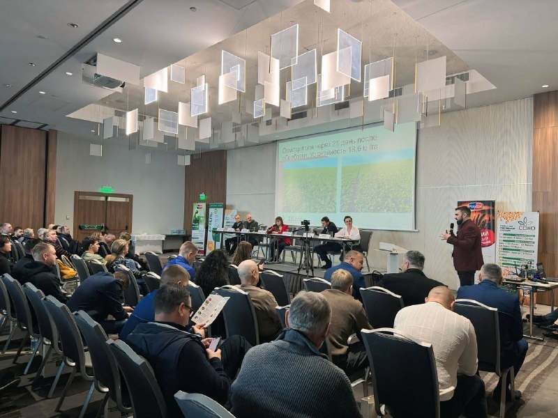 Выступление эксперта состоялось в рамках IX Соевой Конференции 