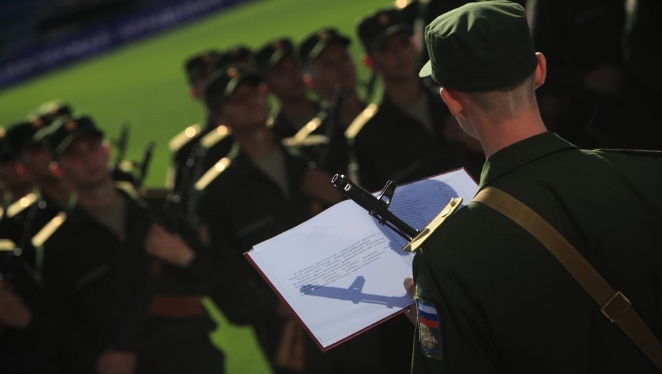    Автор фото: Коньков Сергей