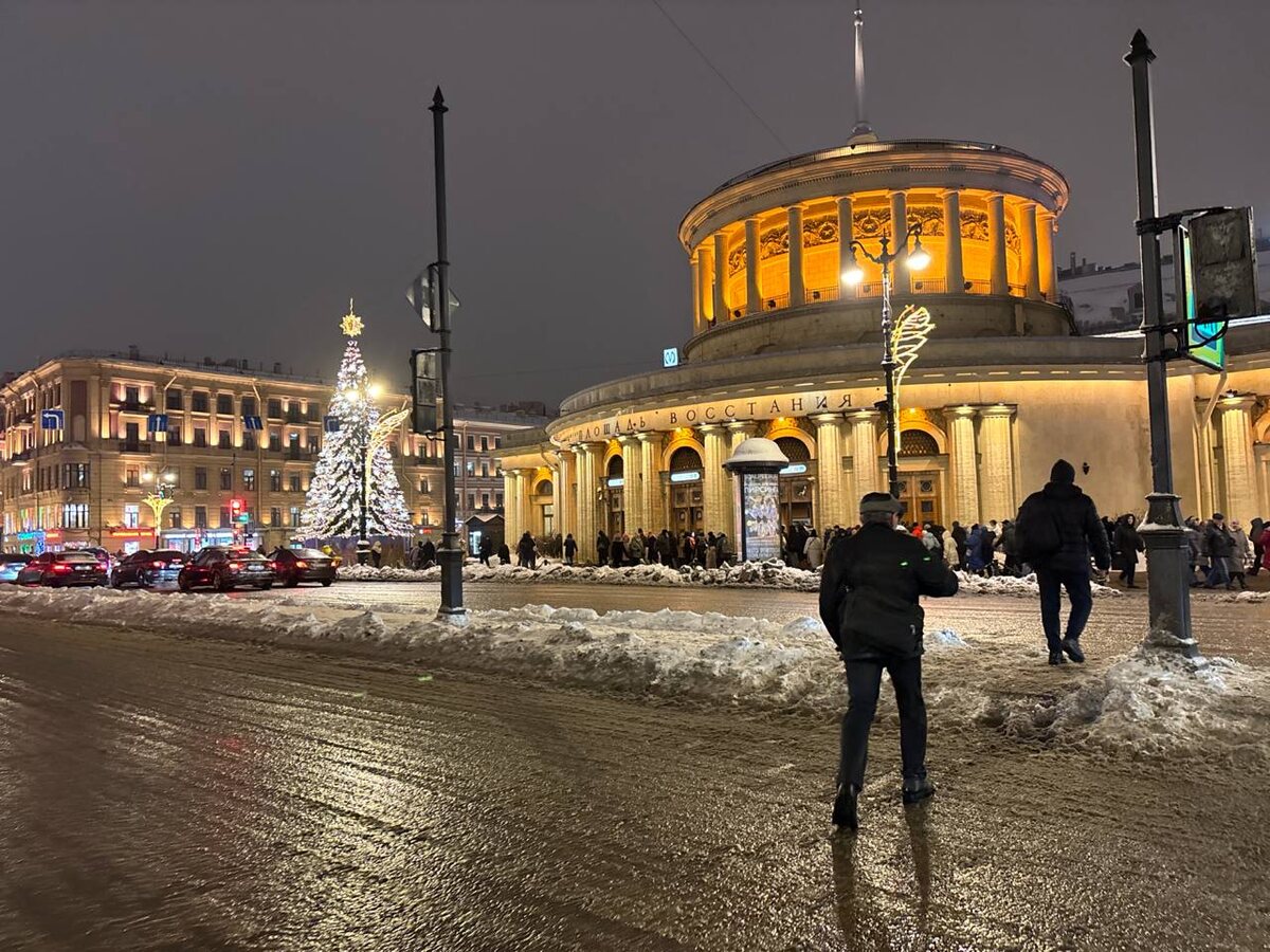 Форпост Северо-Запад