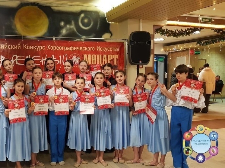     Фото из официального аккаунта «ЦВР» г.о. Серпухов в сети «ВКонтакте»