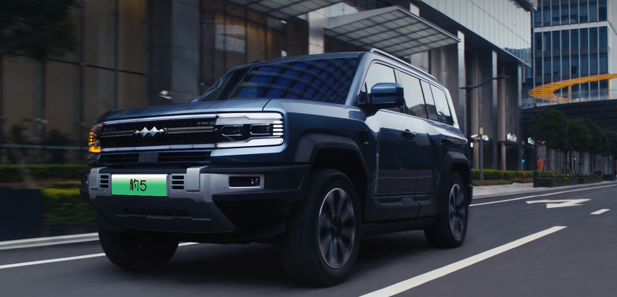 Фото Fang Cheng Bao  📷
