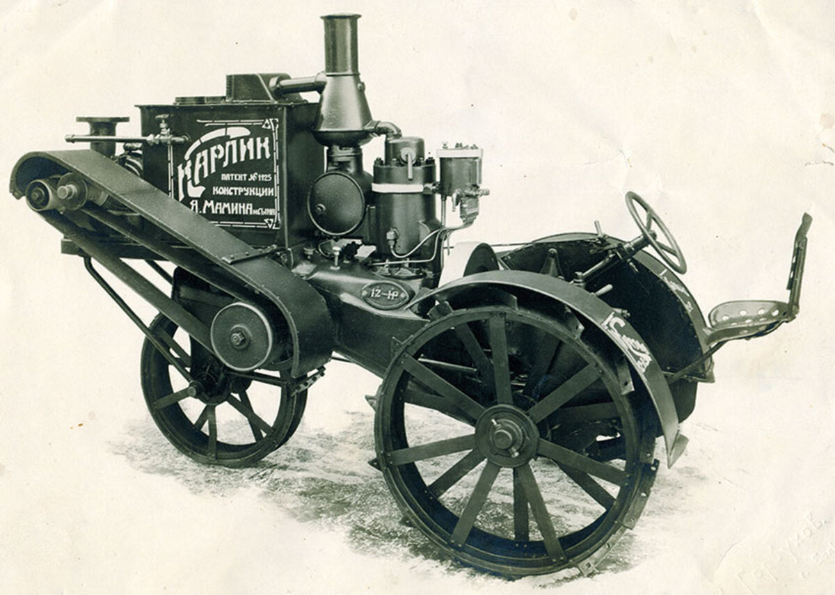 Фото взято из открытых источников