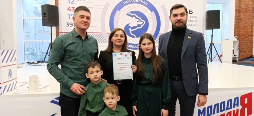 Фото предоставлено Ю.Денисовой