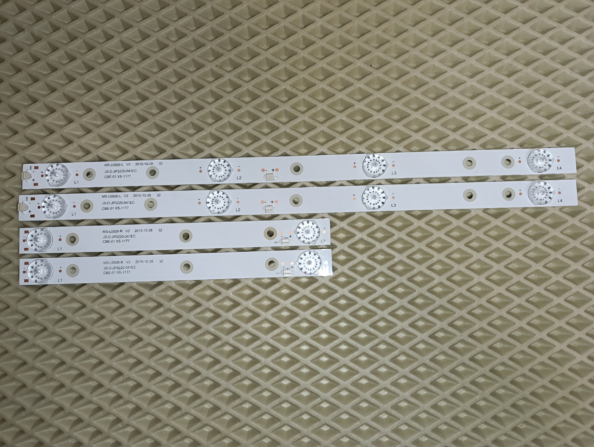 MS-L0928R V2, MS-L0928L V2