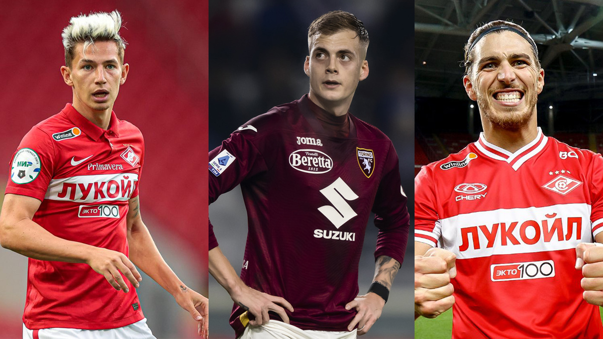 "Спартак" активен на трансферном рынке